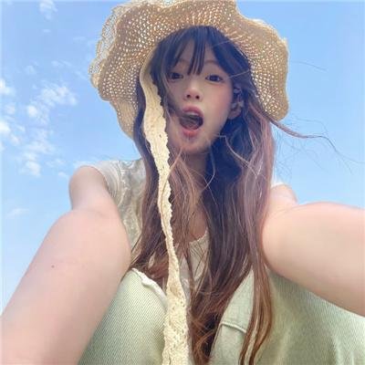 慢性